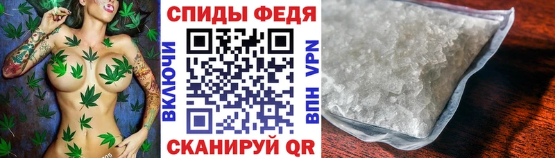 Amphetamine 98%  Сковородино 