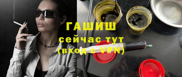 jwh Приозерск