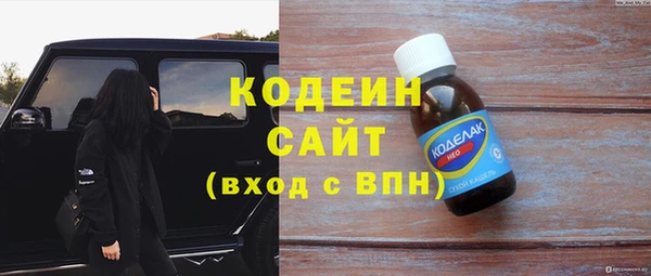 каннабис Пролетарск