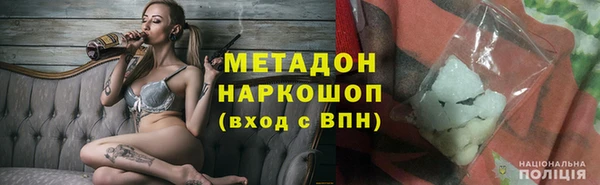 jwh Приозерск