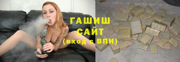 каннабис Пролетарск