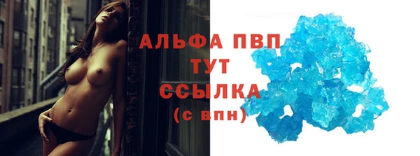 jwh Приозерск