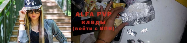 каннабис Пролетарск