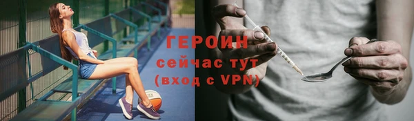 каннабис Пролетарск
