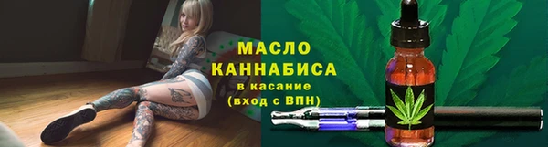 jwh Приозерск