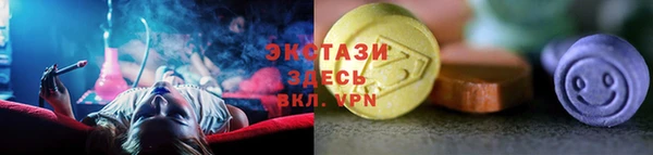 каннабис Пролетарск