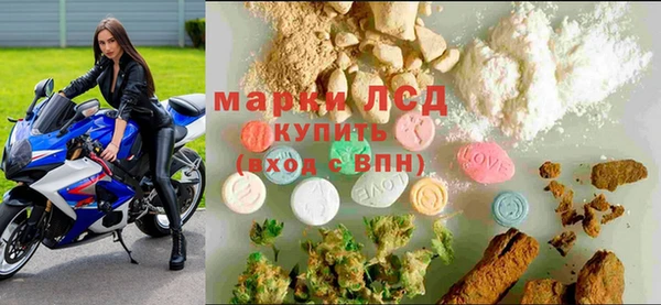 каннабис Пролетарск