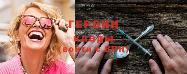 дживик Дубовка