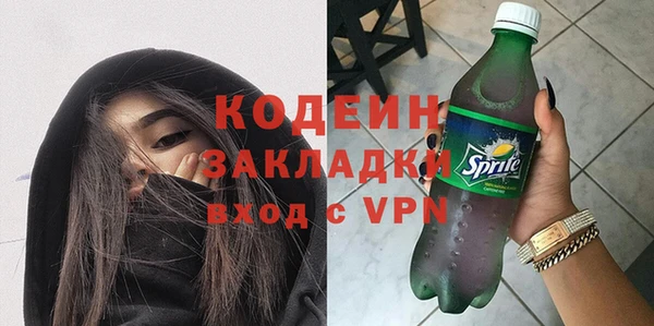 каннабис Пролетарск