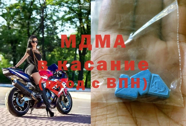jwh Приозерск