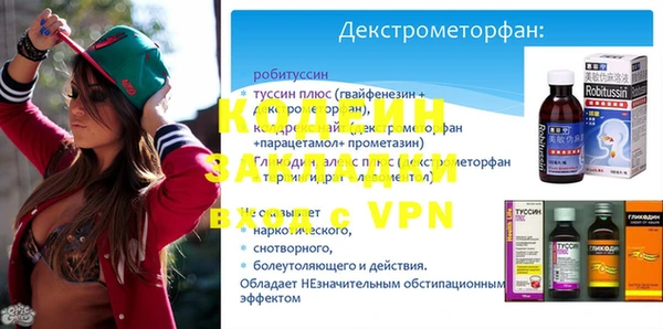 jwh Приозерск