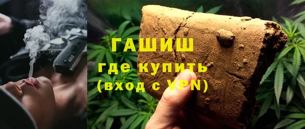 каннабис Пролетарск