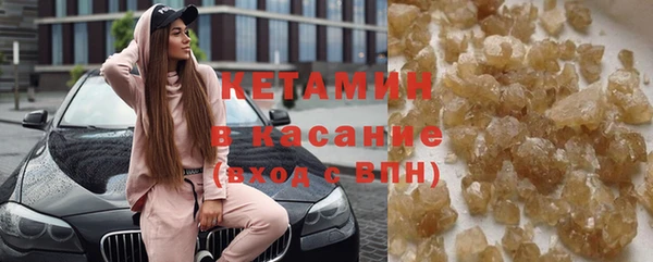 каннабис Пролетарск