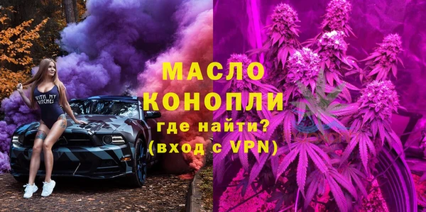 jwh Приозерск
