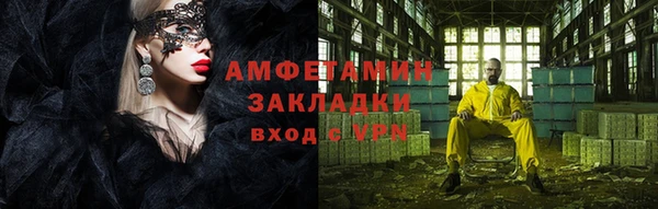 каннабис Пролетарск