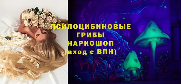 каннабис Пролетарск