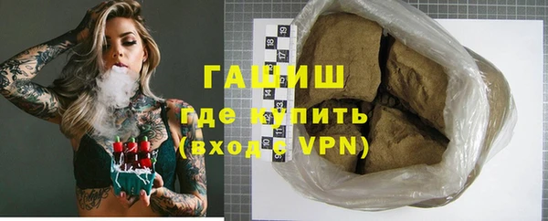jwh Приозерск