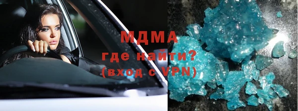 jwh Приозерск